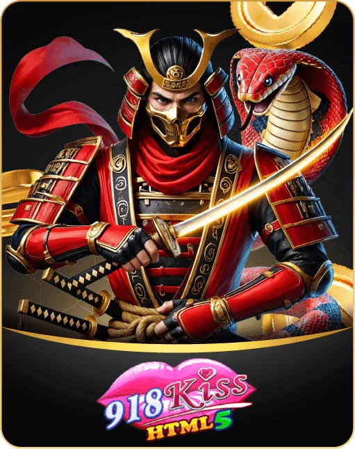 918Kiss H5 provider logo
